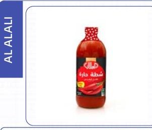 Острый соус с натуральным уксусом – Al Alali